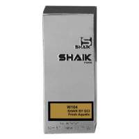 Shaik W 104 духи для женщин аналог аромата GUCCI FLORA BY GUCCI